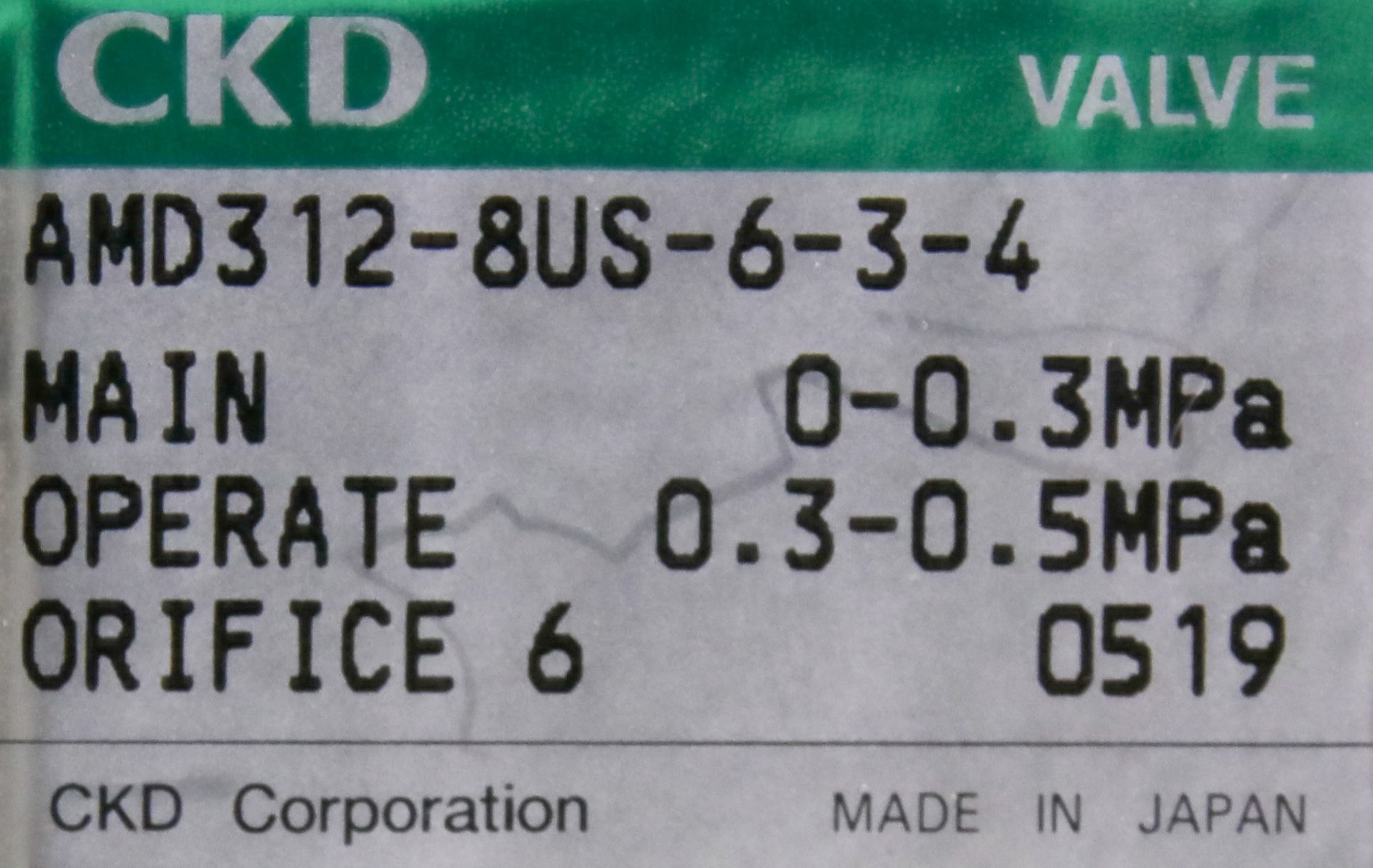 11533 CKD CHEMICAL VALVE AMD312-8US-6-3-4 | eBay